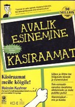 MAlcolm Kushner "Avalik esinemine - käsiraamat"