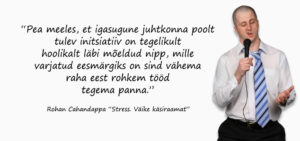 Õuduslugu nr.3: "Pidulik jõulukõne"